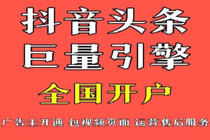 开户高返点案例：真实收益分享，让你心动不已